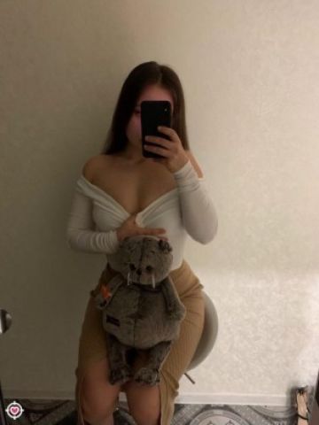 Эвелина